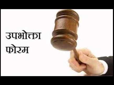 à¤à¤à¤ªà¤¨à¥ सॠ5 हà¤à¤¾à¤° रà¥à¤ªà¤ वापस लà¥à¤¨à¥ à¤à¥ लिठà¤à¤°à¤¨à¤¾ पà¥à¤¾ 9 साल सà¤à¤à¤°à¥à¤·