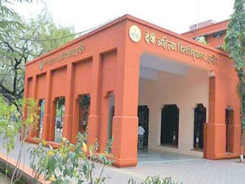 CET DAVV 2019 : à¤à¤¨à¤²à¤¾à¤à¤¨ à¤¸à¥à¤à¤à¥ à¤à¥ à¤¨à¤¿à¤°à¤¸à¥à¤¤ à¤à¤°à¤¨à¥ à¤à¥ à¤¤à¥à¤¯à¤¾à¤°à¥, à¤®à¥à¤°à¤¿à¤ à¤¸à¥ à¤®à¤¿à¤²à¥à¤à¤¾ à¤ªà¥à¤°à¤µà¥à¤¶