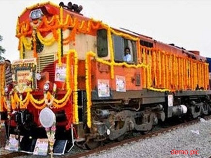 कंट्रोलर ने ट्रेन को दी उल्टी दिशा, 15 किमी बाद वापस बुलाई