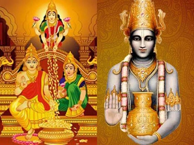 Dhanteras 2019 Shubh Muhurat : धनतेरस पर महालक्ष्मी योग, जानिए खरीदी का खास मुहूर्त