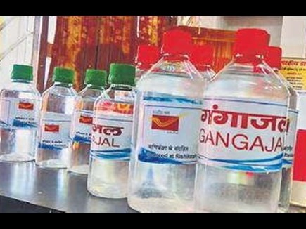 Holy Ganga jal of Gangotri will be available in post offices