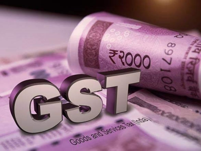 GST Scam : à¤®à¤§à¥à¤¯à¤ªà¥à¤°à¤¦à¥à¤¶ à¤®à¥à¤ 285 à¤¬à¥à¤à¤¸ à¤«à¤°à¥à¤®à¥à¤ à¤¨à¥ à¤à¤¿à¤ 1100 à¤à¤°à¥à¥ à¤à¥ à¤«à¤°à¥à¤à¥ à¤²à¥à¤¨à¤¦à¥à¤¨