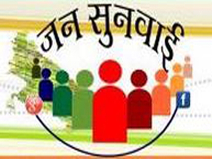 3 माह पहलॠदà¥à¤°à¥à¤à¤à¤¨à¤¾ मà¥à¤ बà¥à¤à¥ à¤à¥ मà¥à¤¤, à¤à¤°à¥à¤¥à¤¿à¤ मदद माà¤à¤à¤¨à¥ à¤à¤ माठà¤à¥ à¤à¤¨à¤¸à¥à¤¨à¤µà¤¾à¤ सॠà¤à¤à¤¾à¤¯à¤¾