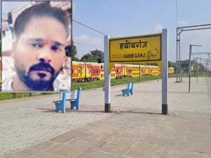 पà¥à¤²à¥à¤à¤«à¤¾à¤°à¥à¤® पर à¤à¥à¤°à¥à¤¨ सॠà¤à¤¿à¤°à¤¾ यà¥à¤µà¤ à¤à¤§à¥ à¤à¤à¤à¥ तठतà¥à¤ªà¤¤à¤¾ रहा, à¤à¤¿à¤¸à¥ नॠनहà¥à¤ à¤à¥ मदद