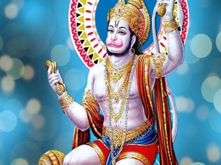 हनà¥à¤®à¤¾à¤¨ à¤
षà¥à¤à¤®à¥: à¤à¤¸ दिन à¤à¥ बà¤à¤°à¤à¤à¤¬à¤²à¥ à¤à¥ à¤à¤°à¤¾à¤§à¤¨à¤¾ à¤à¤¾ फल मिलता हॠहनà¥à¤®à¤¾à¤¨ à¤à¤¯à¤à¤¤à¥ à¤à¥à¤¸à¤¾