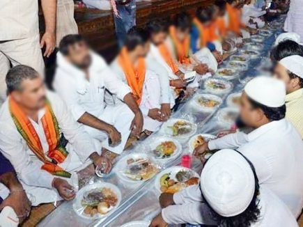 यहाठरमà¤à¤¾à¤¨ मà¥à¤ हिà¤à¤¦à¥ à¤à¥ à¤à¤°à¤¤à¥ हॠरà¥à¤à¥ à¤à¤° रà¥à¤à¥à¤¦à¤¾à¤°à¥à¤à¤ à¤à¤¾ à¤à¤¹à¤¤à¥à¤°à¤¾à¤®