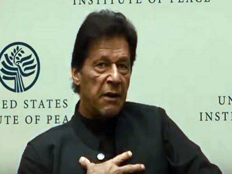 US à¤®à¥à¤ à¤¬à¥à¤²à¥ à¤à¤®à¤°à¤¾à¤¨- à¤ªà¤¾à¤ à¤®à¥à¤ à¤¥à¥ 40 à¤¸à¥ à¤à¥à¤¯à¤¾à¤¦à¤¾ à¤à¤¤à¤à¤à¥ à¤¸à¤à¤à¤ à¤¨, à¤ªà¥à¤°à¤¾à¤¨à¥ à¤¸à¤°à¤à¤¾à¤°à¥à¤ à¤¨à¥ à¤¨à¤¹à¥à¤ à¤¬à¤¤à¤¾à¤¯à¤¾ à¤¸à¤