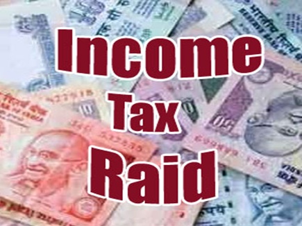 Income Tax Raid: पà¥à¤²à¤¾à¤¯à¤µà¥à¤¡ à¤à¤¾à¤°à¥à¤¬à¤¾à¤°à¥ à¤à¥ यहाठà¤à¤¯à¤à¤° à¤à¤¾ à¤à¤¾à¤ªà¤¾, à¤à¤°à¥à¤¡à¤¼à¥à¤ à¤à¥ à¤à¥à¤à¥à¤¸ à¤à¥à¤°à¥ मिलà¥