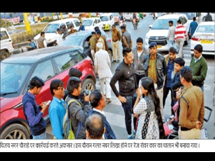 50 लाठà¤à¥ रà¥à¤à¤ रà¥à¤µà¤° à¤à¤²à¤¾ रहॠथà¥, à¤à¤¾à¤²à¤¾à¤¨ à¤à¥ 500 रà¥à¤ªà¤ à¤à¥ नहà¥à¤ निà¤à¤²à¥, परिà¤à¤¿à¤¤ सॠबà¥à¤²à¤µà¤¾à¤ रà¥à¤ªà¤