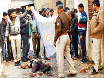 Indore Crime: दà¥à¤à¤¾à¤¨ सॠà¤à¤° à¤à¥ लिठनिà¤à¤²à¤¾ यà¥à¤µà¤, सà¥à¤à¥à¤² मà¥à¤ मिलॠलाश