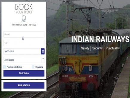 यॠयà¥à¤à¤°à¥à¤¸ नहà¥à¤ à¤à¤° पाà¤à¤à¤à¥ IRCTC सॠà¤à¤¿à¤à¤ बà¥à¤, à¤à¤¾à¤¨à¤¿à¤ à¤
ब à¤à¥à¤¯à¤¾ à¤à¤°à¥à¤