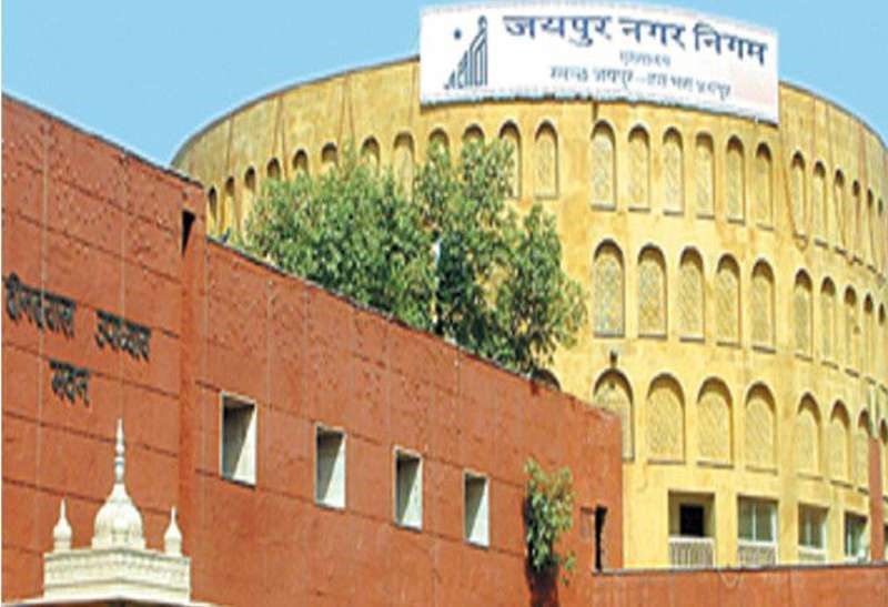 à¤à¤¯à¤ªà¥à¤° à¤¨à¤à¤° à¤¨à¤¿à¤à¤® à¤®à¥à¤ à¤¬à¤à¤¦ à¤¹à¥à¤ à¤°à¤¾à¤·à¥à¤à¥à¤°à¤à¤¾à¤¨ à¤à¤° à¤°à¤¾à¤·à¥à¤à¥à¤°à¤à¥à¤¤ à¤à¤¾ à¤à¤¾à¤¯à¤¨, à¤¯à¥ à¤¹à¥ à¤µà¤à¤¹