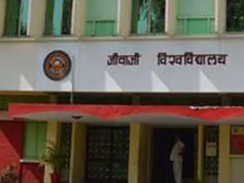 à¤à¥à¤µà¤¾à¤à¥ à¤µà¤¿à¤¶à¥à¤µà¤µà¤¿à¤¦à¥à¤¯à¤¾à¤²à¤¯ à¤®à¥à¤ à¤¹à¥à¤ à¤¬à¤¡à¤¼à¤¾ à¤à¥à¤à¤¾à¤²à¤¾, 4 à¤¸à¤¾à¤¾à¤² à¤®à¥à¤ à¤²à¤à¥ à¤²à¤¾à¤à¥à¤ à¤à¥ à¤à¤ªà¤¤