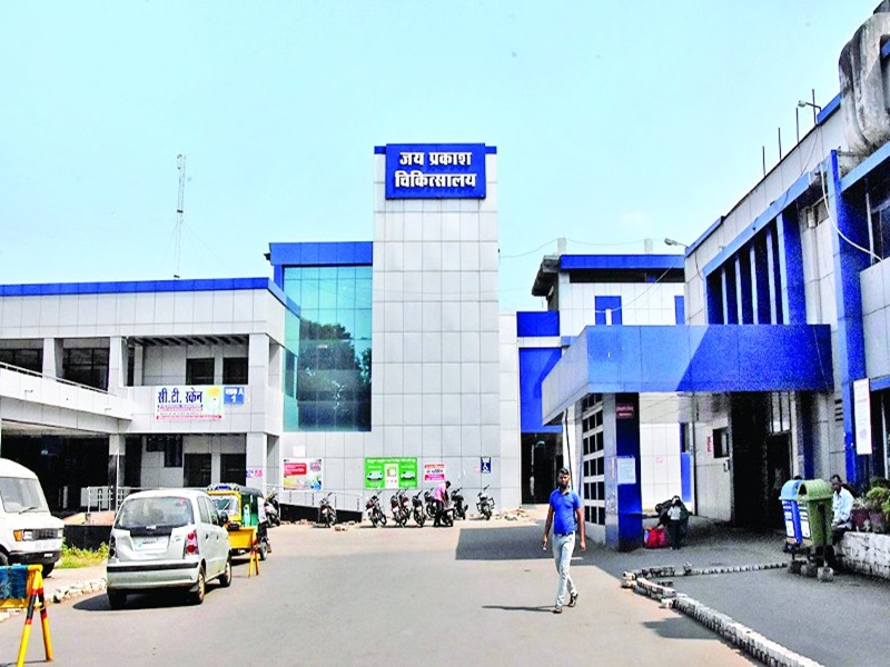 JP Hospital मà¥à¤ माठà¤à¥ साथ रà¤à¥ à¤à¤¾à¤à¤à¤à¥ à¤à¤® वà¤à¤¨ वालॠनवà¤à¤¾à¤¤