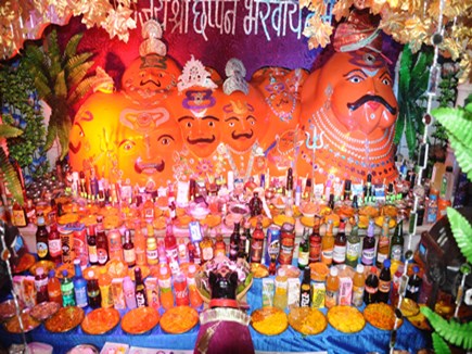 Image result for kaal bhairav mandir ujjain