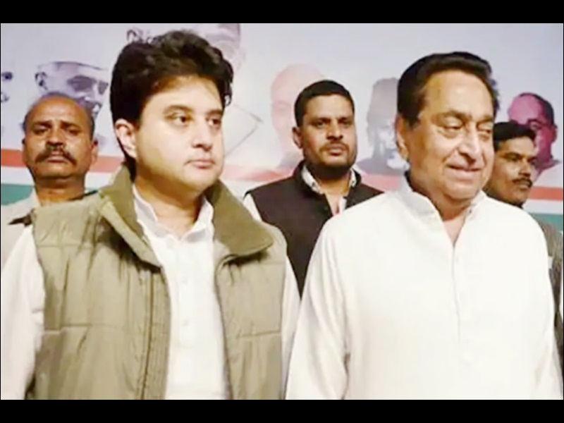 MP Politics News: à¤à¥à¤µà¤¾ à¤¸à¥ à¤à¤²à¥ à¤®à¤¾à¤¨à¤¸à¥à¤¨ à¤à¤° à¤à¤² à¤à¤ à¤µà¥à¤² à¤¸à¤à¤¦à¥à¤¶ à¤à¥ à¤¬à¥à¤ à¤à¤°à¤®à¤¾à¤¤à¥ à¤¸à¤¿à¤¯à¤¾à¤¸à¤¤