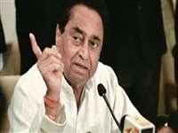 Chief Minister Kamal Nath झाबुआ की जीत पर बोले : MP में घोषणा और कलाकारी की राजनीति खत्म