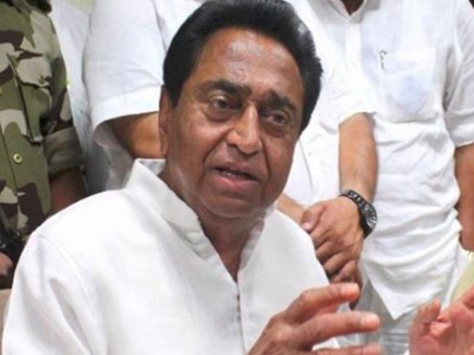 CM à¤à¤®à¤²à¤¨à¤¾à¤¥ à¤à¤¾ बड़ा à¤à¤°à¥à¤ª, शिवराठसरà¤à¤¾à¤° नॠà¤à¤¿à¤¸à¤¾à¤¨à¥à¤ à¤à¥ नाम पर 3 हà¤à¤¾à¤° à¤à¤°à¥à¤¡à¤¼ à¤à¤¾ à¤à¥à¤à¤¾à¤²à¤¾ à¤à¤¿à¤¯à¤¾