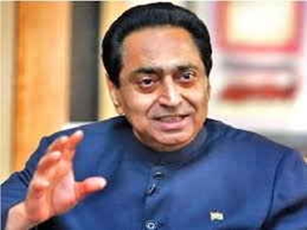 Kamal nath Cabinet à¤à¤¾ फà¥à¤¸à¤²à¤¾ : मधà¥âयपà¥à¤°à¤¦à¥à¤¶ मà¥à¤ राà¤à¤¨à¥à¤¤à¤¿à¤ à¤à¥à¤¸ वापस लिठà¤à¤¾à¤à¤à¤à¥