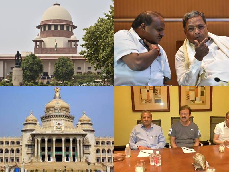 Karnataka Crisis: à¤¬à¤¾à¤à¥ à¤µà¤¿à¤§à¤¾à¤¯à¤à¥à¤ à¤ªà¤° à¤à¤¯à¤¾ SC à¤«à¥à¤¸à¤²à¤¾, à¤¸à¥à¤ªà¥à¤à¤° à¤à¥ à¤¦à¥ à¤à¤¸à¥à¤¤à¥à¤«à¥à¤ à¤ªà¤° à¤«à¥à¤¸à¤²à¥ à¤à¥ à¤à¤¿à¤®à¥à¤®à¥à¤¦à¤¾à¤°à¥