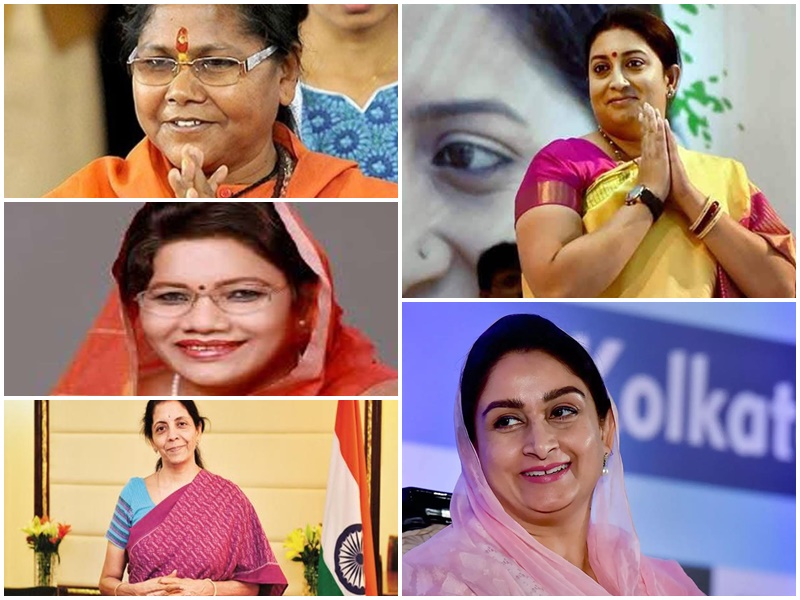 Modi Cabinet 2019: पà¥à¤à¤® मà¥à¤¦à¥ à¤à¥ मà¤à¤¤à¥à¤°à¤¿à¤®à¤à¤¡à¤² मà¥à¤ पाà¤à¤ महिलाà¤à¤ à¤à¥ मिलॠà¤à¤à¤¹