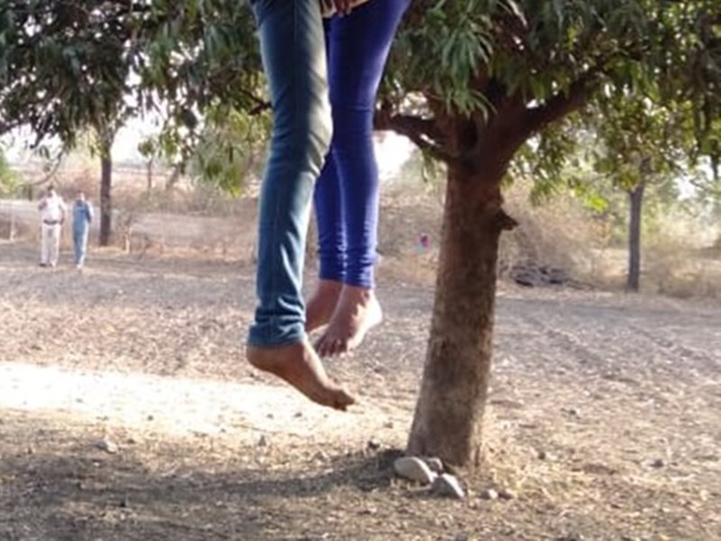 Dewas News : प्रेमी युगल ने पेड़ पर लटककर लगाई फांसी