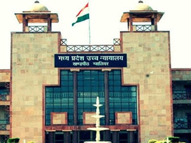 Madhya Pradesh HC à¤à¥ à¤à¤¨à¥à¤ à¥ à¤ªà¤¹à¤², à¤à¤®à¤¾à¤¨à¤¤ à¤ªà¤° à¤¹à¥à¤¨à¤¾ à¤¹à¥ à¤°à¤¿à¤¹à¤¾ à¤¤à¥ à¤²à¤à¤¾à¤¨à¥ à¤¹à¥à¤à¤à¥ 100 à¤ªà¥à¤¡à¤¼