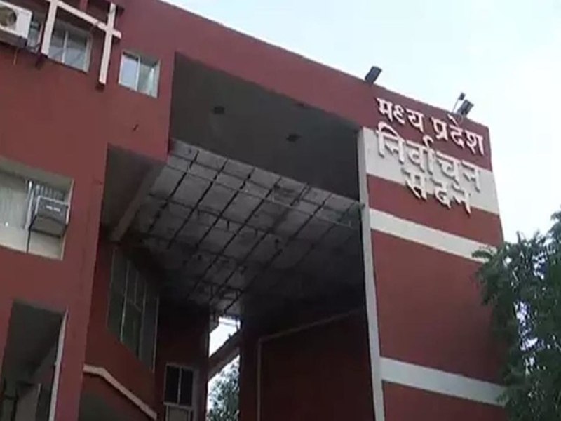 Urban body elections : ड्यूटी के दौरान मृत्यु पर परिजनों को मिलेगी आठ लाख की सहायता