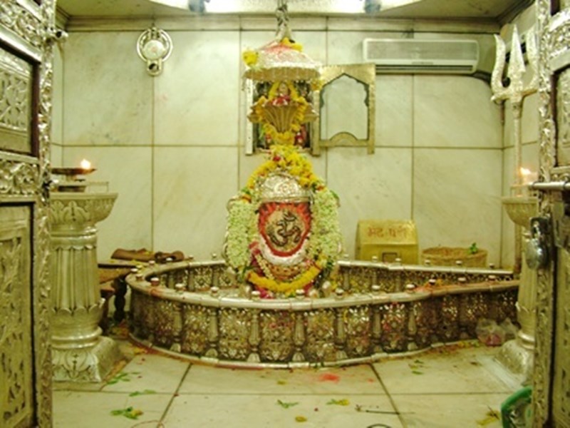 Mahakaleshwar Jyotirlinga में भक्तों को जल्द मिलेंगे पांच ग्राम चांदी के सिक्के