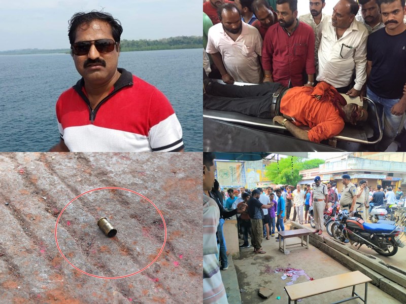 Mandsaur Murder Case : मंदसौर में संघ के पूर्व पदाधिकारी की हत्या में कुछ आरोपी गिरफ्तार