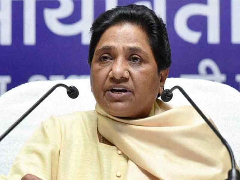 à¤®à¤¾à¤¯à¤¾à¤µà¤¤à¥ à¤à¤¾ à¤¯à¥à¤à¥ à¤¸à¤°à¤à¤¾à¤° à¤ªà¤° à¤¨à¤¿à¤¶à¤¾à¤¨à¤¾, UP à¤à¥ 17 à¤à¤¬à¥à¤¸à¥ à¤à¤¾à¤¤à¤¿à¤¯à¥à¤ à¤à¥ à¤¸à¤¾à¤¥ à¤§à¥à¤à¤¾ à¤à¤¿à¤¯à¤¾ à¤à¤¾ à¤°à¤¹à¤¾ à¤¹à¥