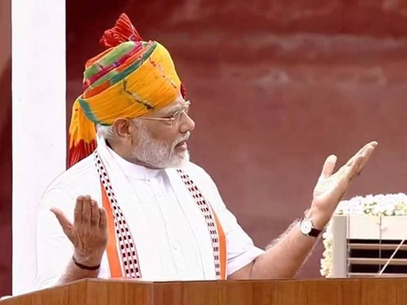 Simple speech on independence day 2019 picture