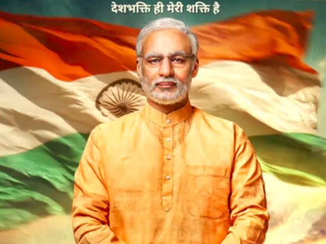 PM Narendra Modi Biopic : 18 मारà¥à¤ à¤à¥ नया पà¥à¤¸à¥à¤à¤° लà¥à¤¨à¥à¤ à¤à¤°à¥à¤à¤à¥ à¤
मित शाह