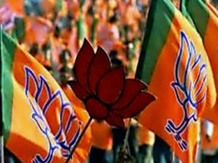 परफà¥à¤°à¤®à¥à¤à¤¸ नहà¥à¤ सà¥à¤§à¤¾à¤° पाठMP मà¥à¤ à¤à¤¾à¤à¤ªà¤¾ विधायà¤, à¤
ब à¤à¤¿à¤à¤ पर सà¤à¤à¤