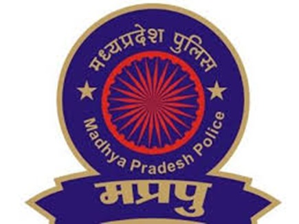 mp police 27 02 2018
