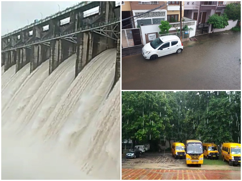 Madhya Pradesh Weather Update : à¤à¤¨ à¤à¤¿à¤²à¥à¤ मà¥à¤ हॠरहॠà¤à¤«à¤¤ à¤à¥ बारिश, तवा डà¥à¤® à¤à¥ 11 à¤à¥à¤ à¤à¥à¤²à¥ à¤à¤