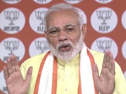 Madhya Pradesh à¤à¥ 846 मà¤à¤¡à¤²à¥à¤ मà¥à¤ PM मà¥à¤¦à¥ नॠà¤à¤¾à¤°à¥à¤¯à¤à¤°à¥à¤¤à¤¾à¤à¤ à¤à¥ दिया à¤à¥à¤¤ à¤à¤¾ मà¤à¤¤à¥à¤°
