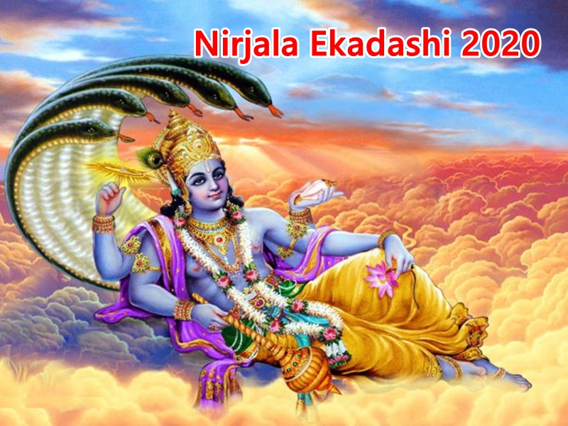 Nirjala Ekadashi 2020 Know Importance And Significance Of Nirjala