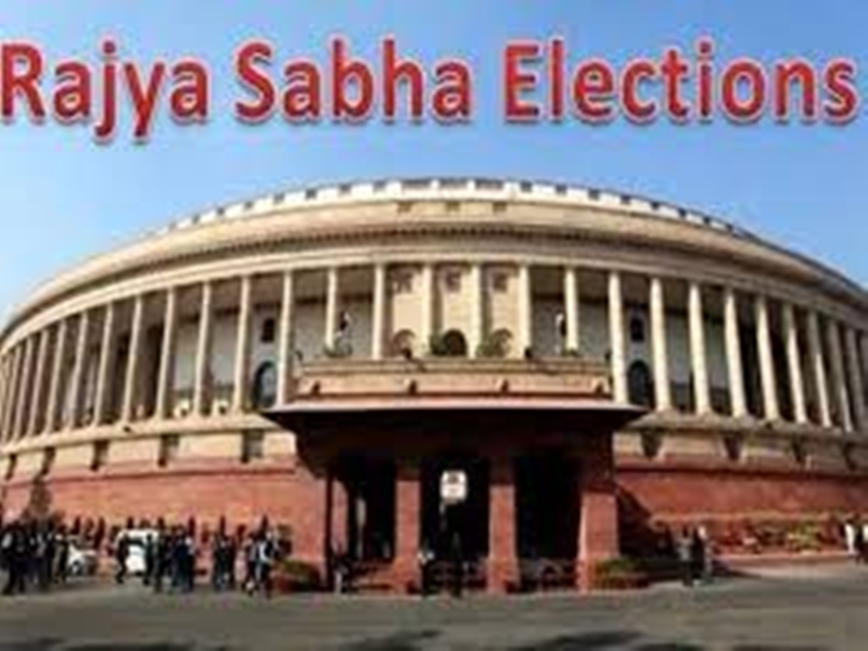 Rajya Sabha Elections 2020 Polling will be held for three Rajya ...