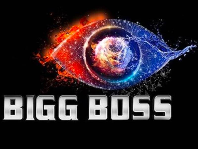Bigg Boss 13