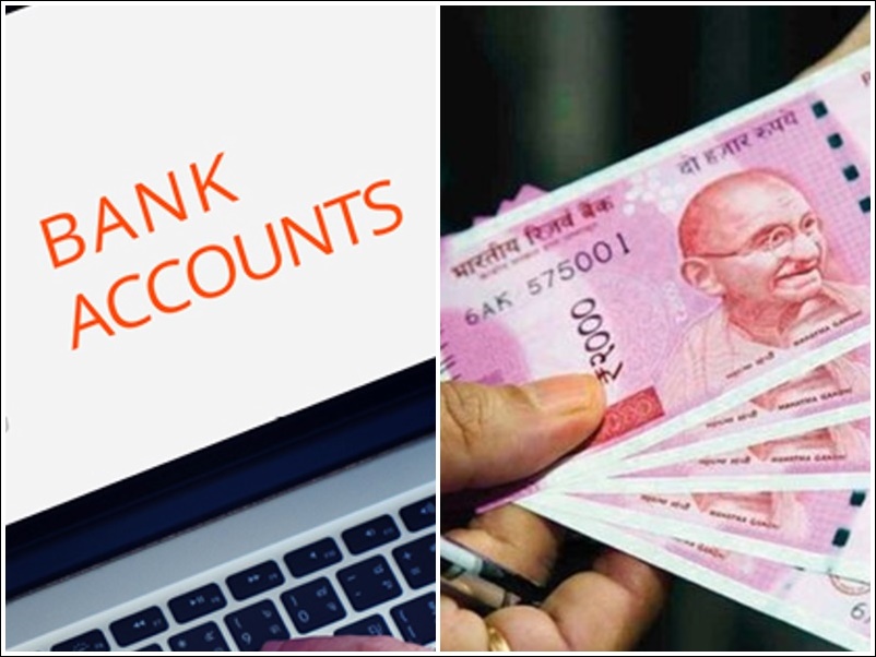 Rules for withdrawing money from bank will change from May 4 you ...