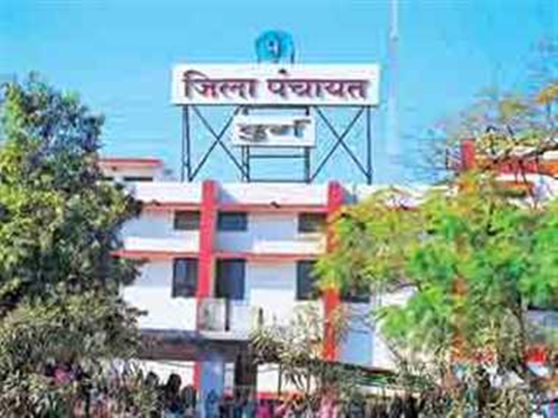 Chhattisgarh Panchayat Election 2020: Congress occupies Durg ...