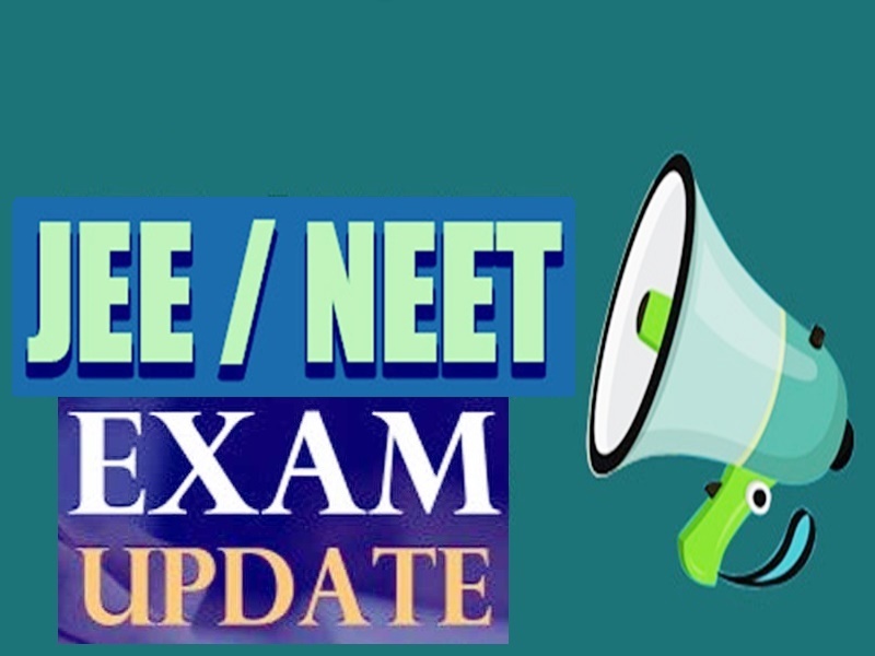 JEE NEET exams 2020 : JEE Main and NEET dates announced