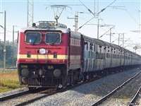 इंदौर से मुंबई, नई दिल्ली और दानापुर के लिए चलेंगी प्राइवेट ट्रेन इंदौर से मुंबई, नई दिल्ली और दानापुर के लिए चलेंगी प्राइवेट ट्रेन