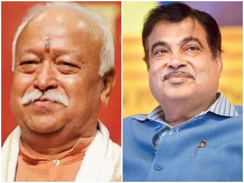 Image result for mohan bhagwat bjp-shiv sena