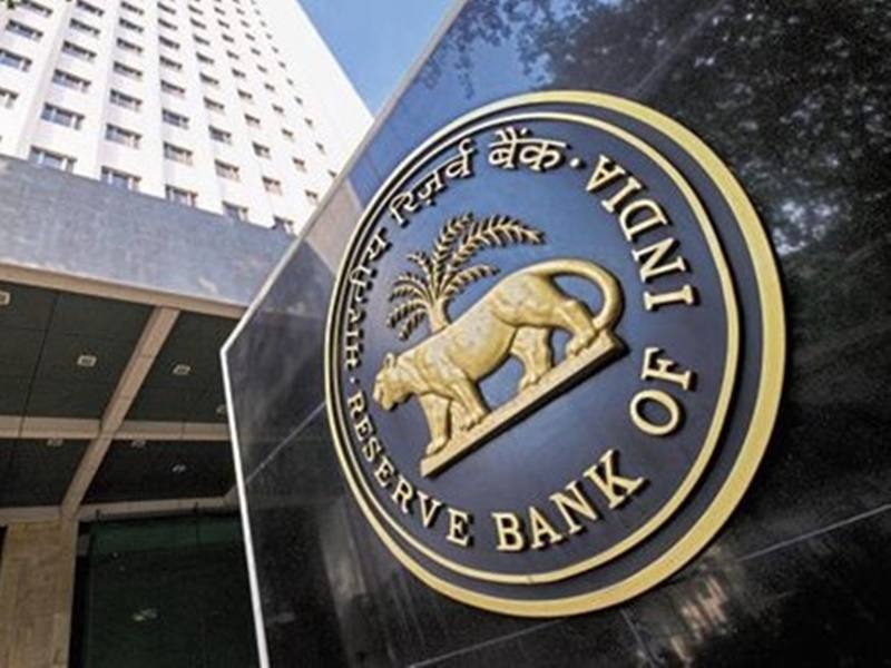 RBI ने लिया बड़ा फैसला, रेपो रेट और रिवर्स रेपो रेट में नहीं किया कोई बदलाव, घटाया GDP का अनुमान