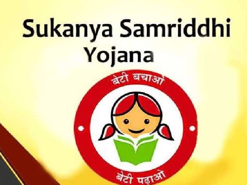 Age relaxation offered in Sukanya Samriddhi Yojana to those ...