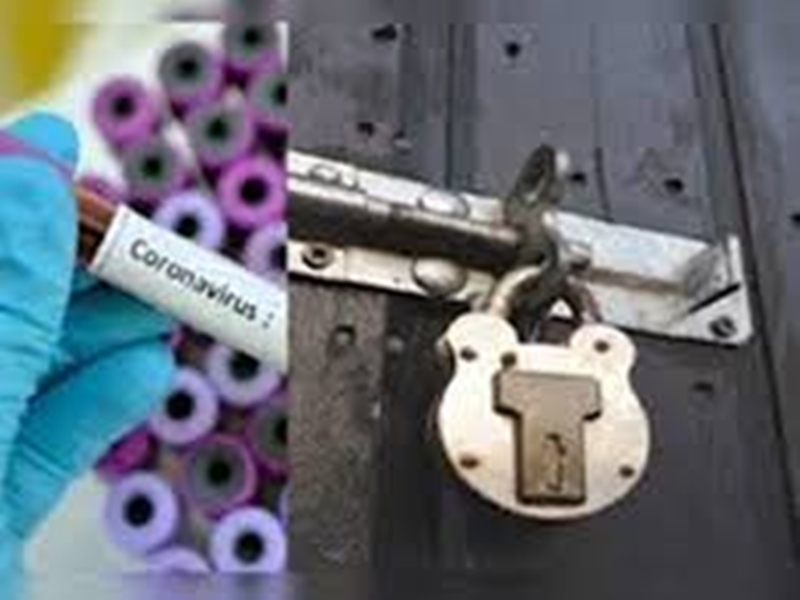 Unlock 3 in Madhya Pradesh : पूरे मध्य प्रदेश में अब केवल रविवार को लॉकडाउन, रात का कर्फ्यू 10 बजे से