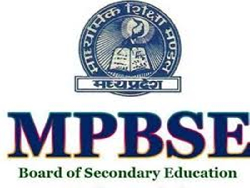 MP Board Examination : 10 वीं और 12 वीं में फेल विद्यार्थी नहीं देना चाहते दोबारा परीक्षा