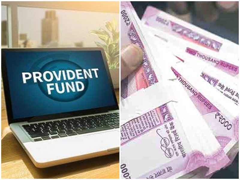 PF Rules: नौकरीपेशा लोगों के लिए काम की खबर, अब अपनी मर्जी से कटवा सकेंगे कम PF, नियम बदलने से ये होंगे फायदे